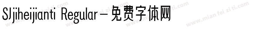 SJjiheijianti Regular字体转换